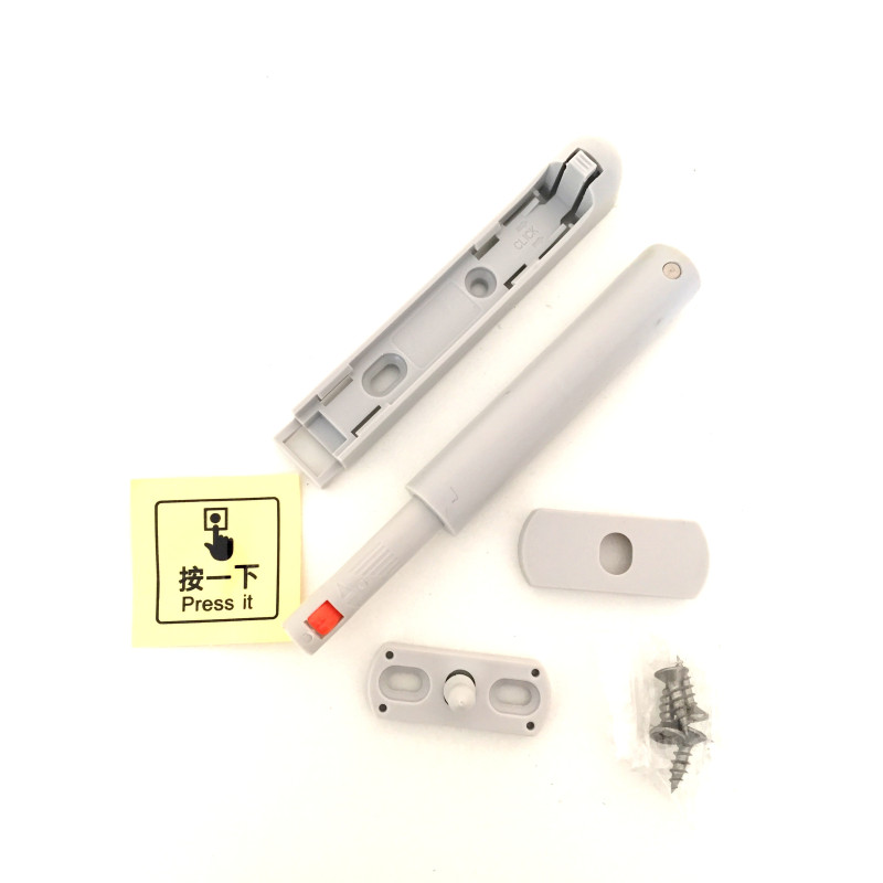 PUSH OPEN Overlay Hinge