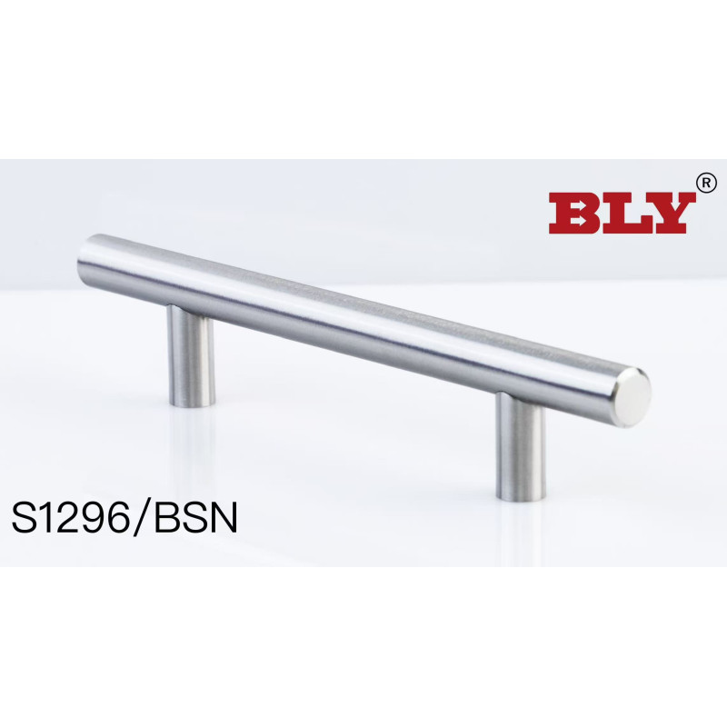 S 12/BSN