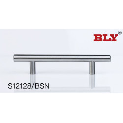 S 12/BSN