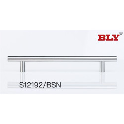S 12/BSN